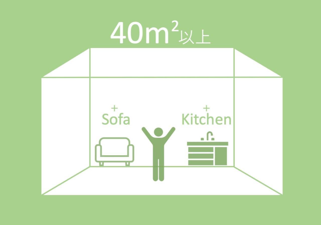 Aparthotel Grand Base Karatsu Ekiminami Zewnętrze zdjęcie